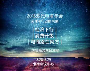 芋头炖牛腩的家常做法