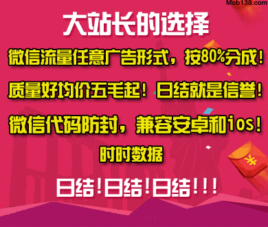 山楂山药羹窍门